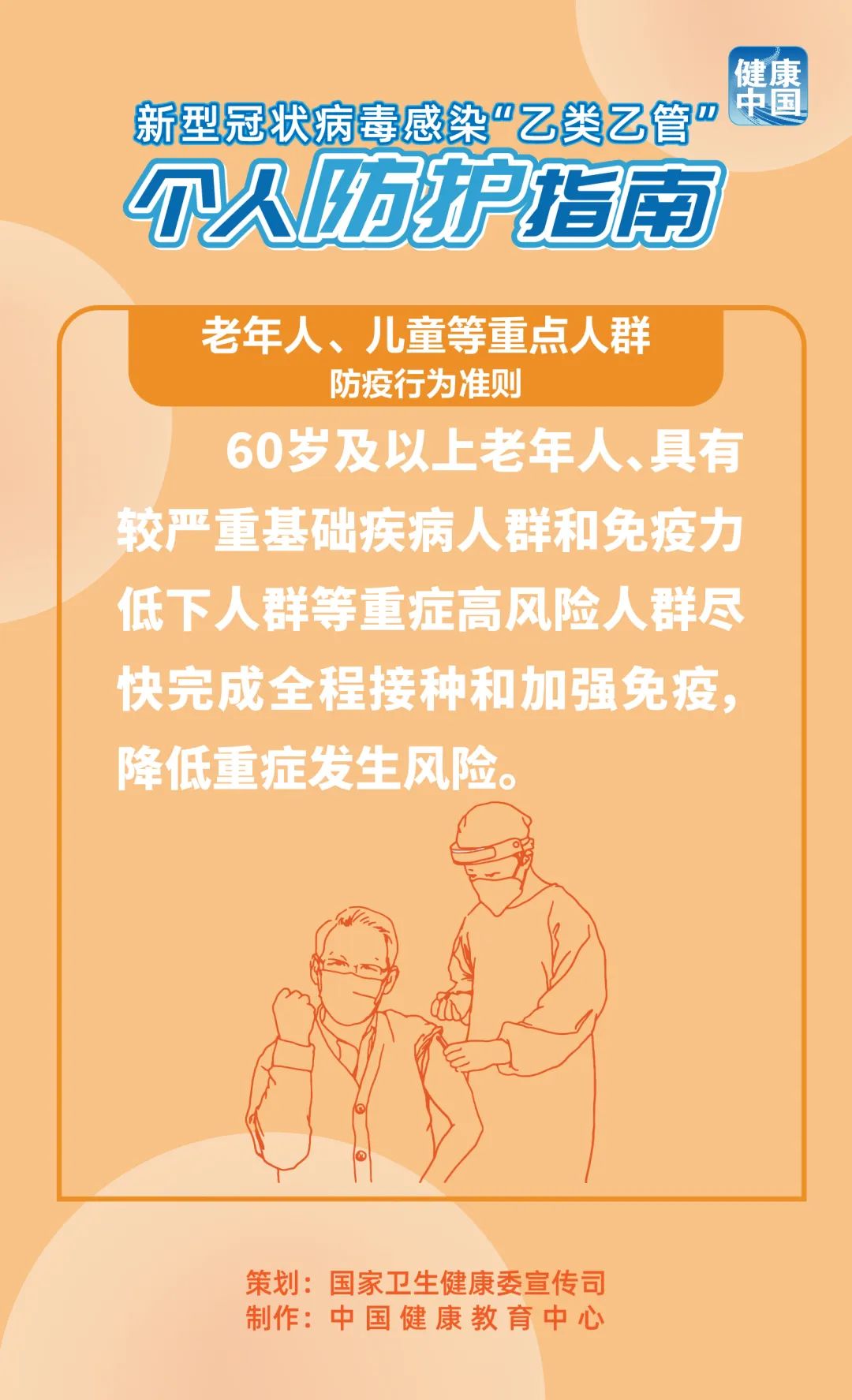 53fc2aa174824281adf8daecfab6bb4d.jpg