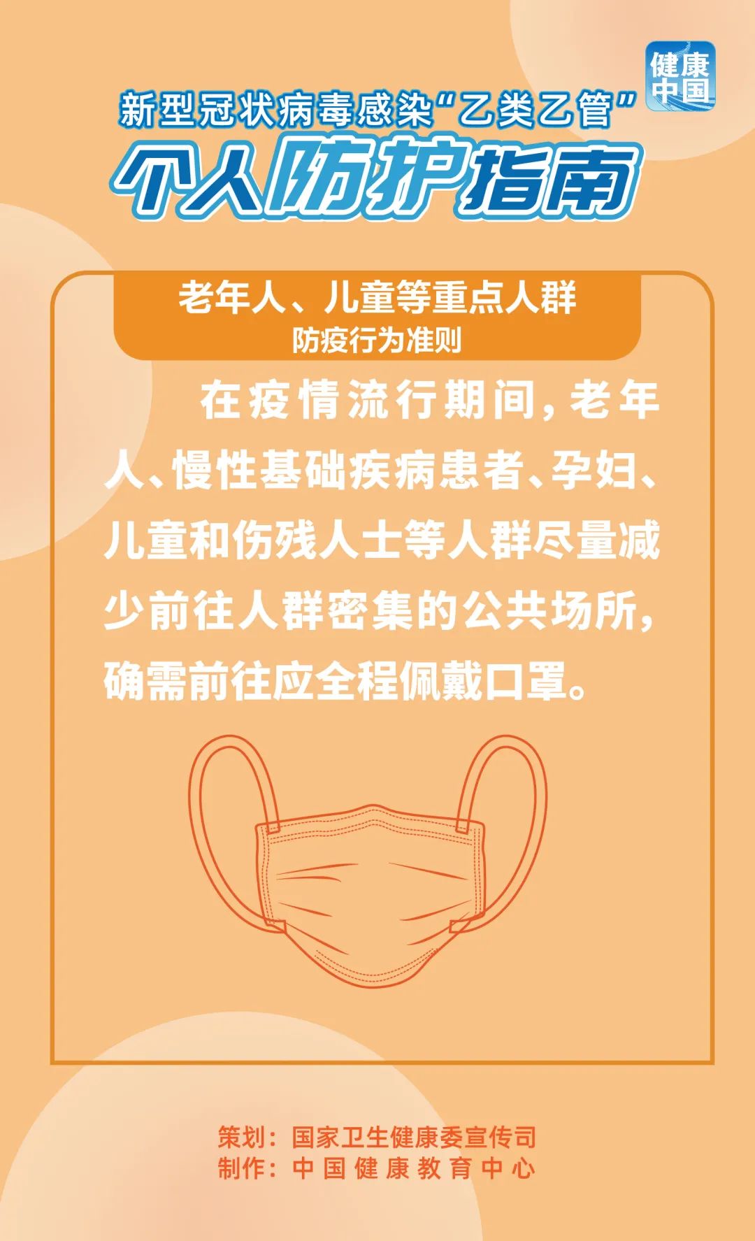 d3b7026e2c014c749dfdbbfa4ecc4b11.jpg