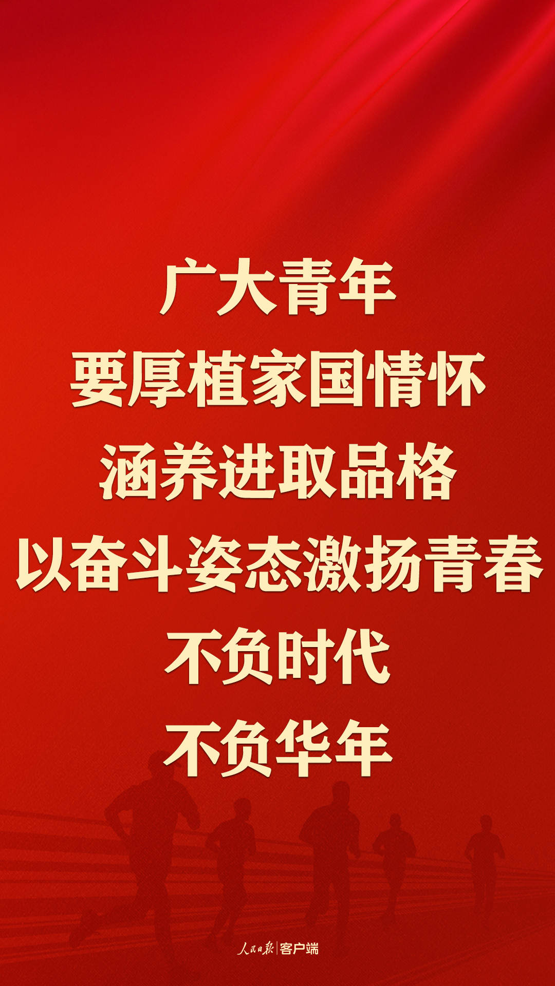 35ceb087e95a41d28909cd3ff87275ae.jpg