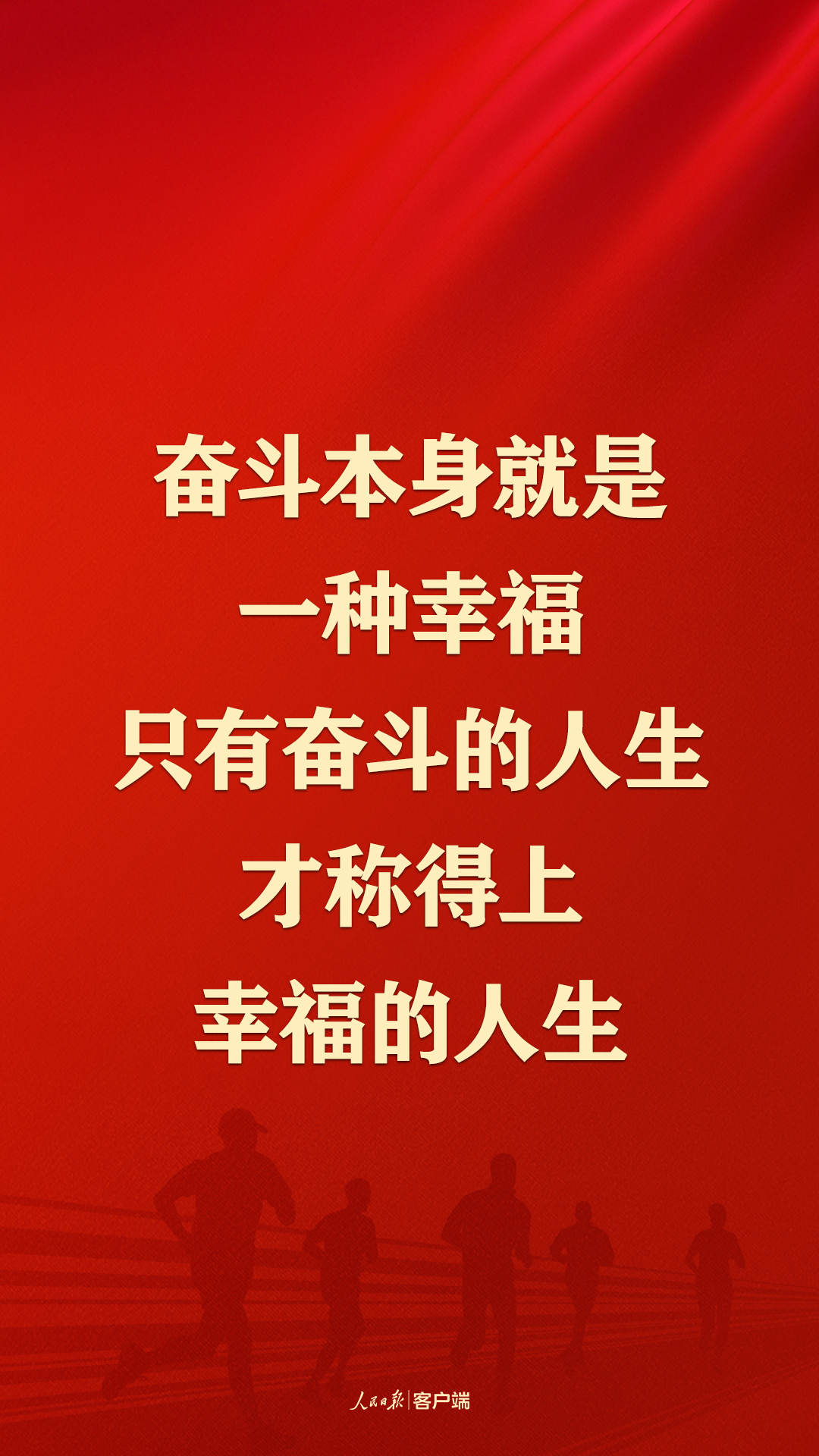 5c059be733a64e54b38b611cab77462a.jpg