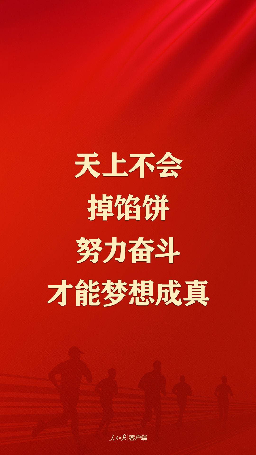 704a760f826f406aaf9c8bfd284bfcd8.jpg