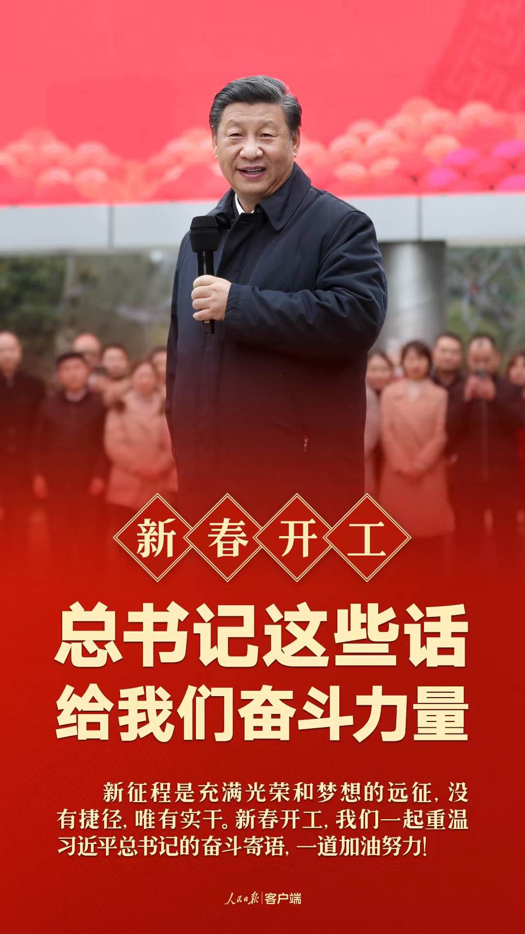 7606b38de0c54a6180010ff6ce8e58f6.jpg