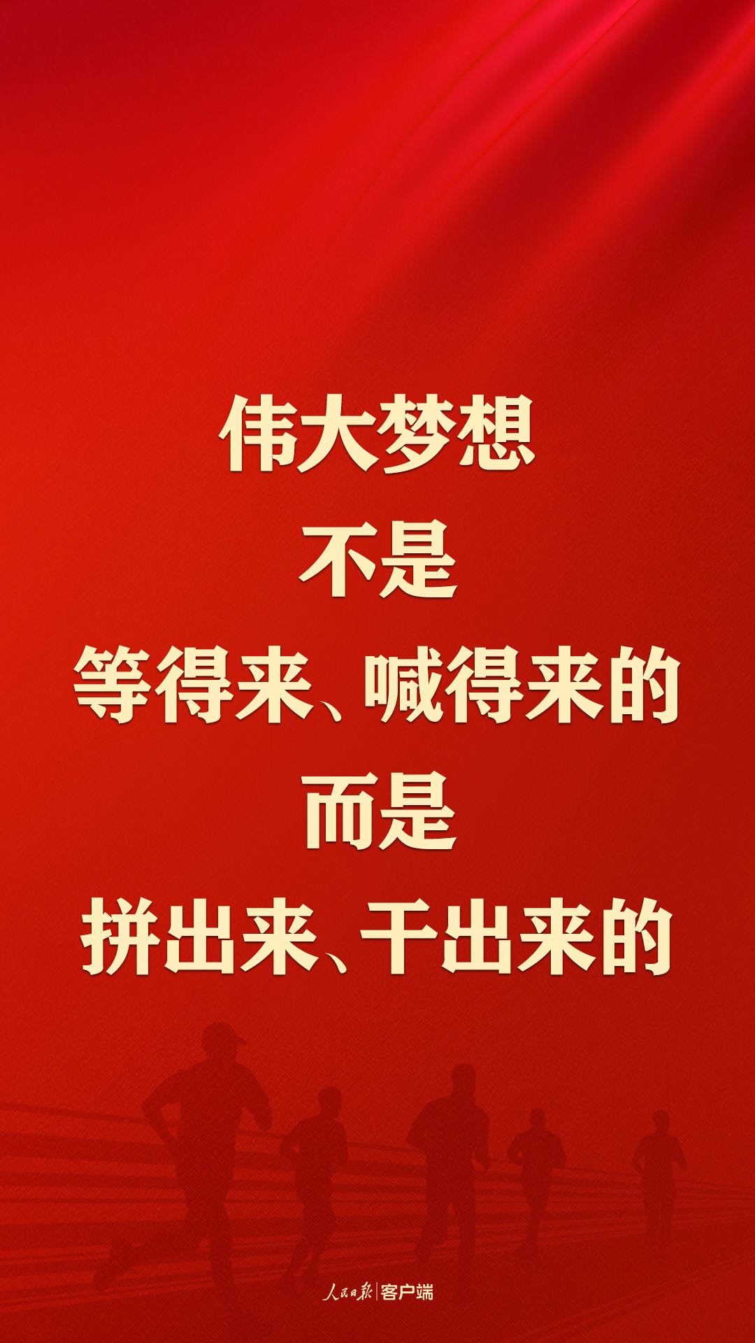 8cda3cf7c521469fb7c74cf21f3ee068.jpg