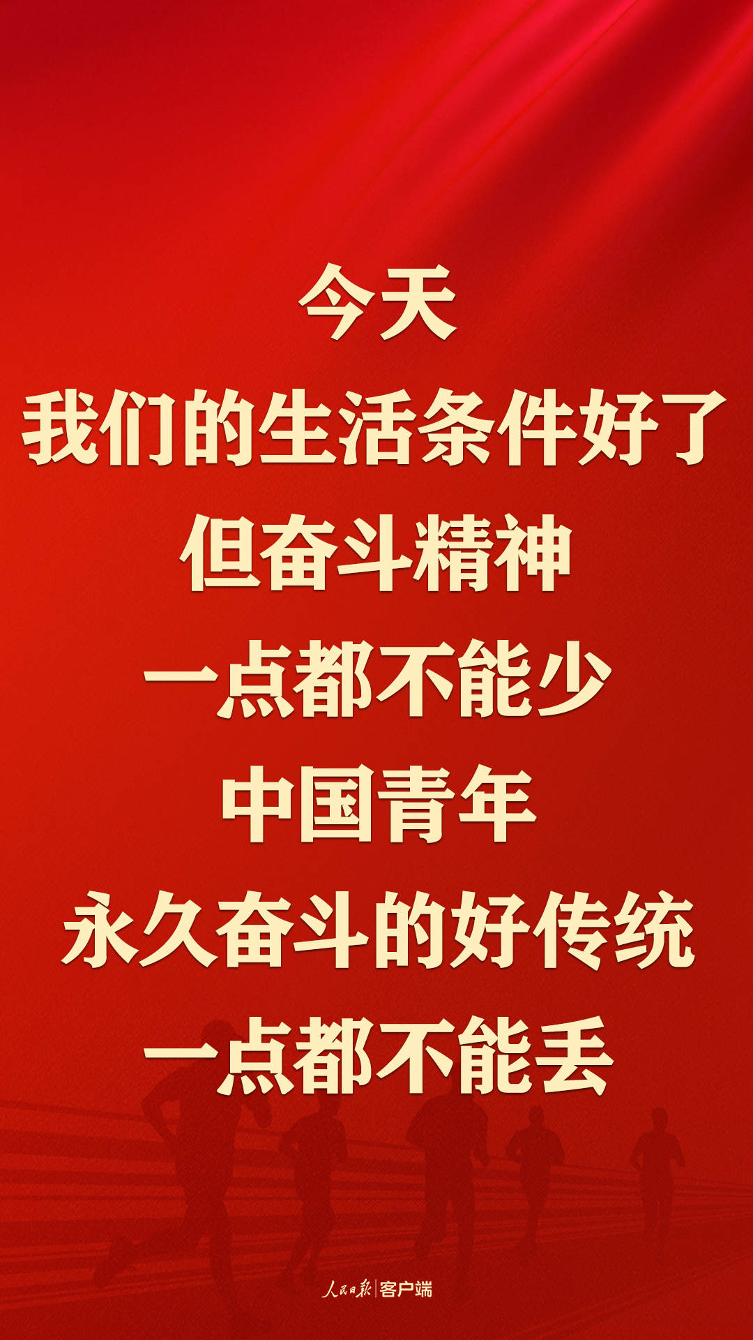 b5c314e4e2394eda904d8bfd9391cd27.jpg