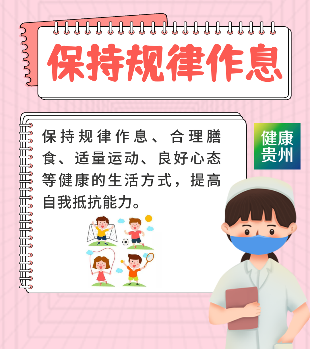 cd10fac986df4cb2b0ccc31ead0aa854.png