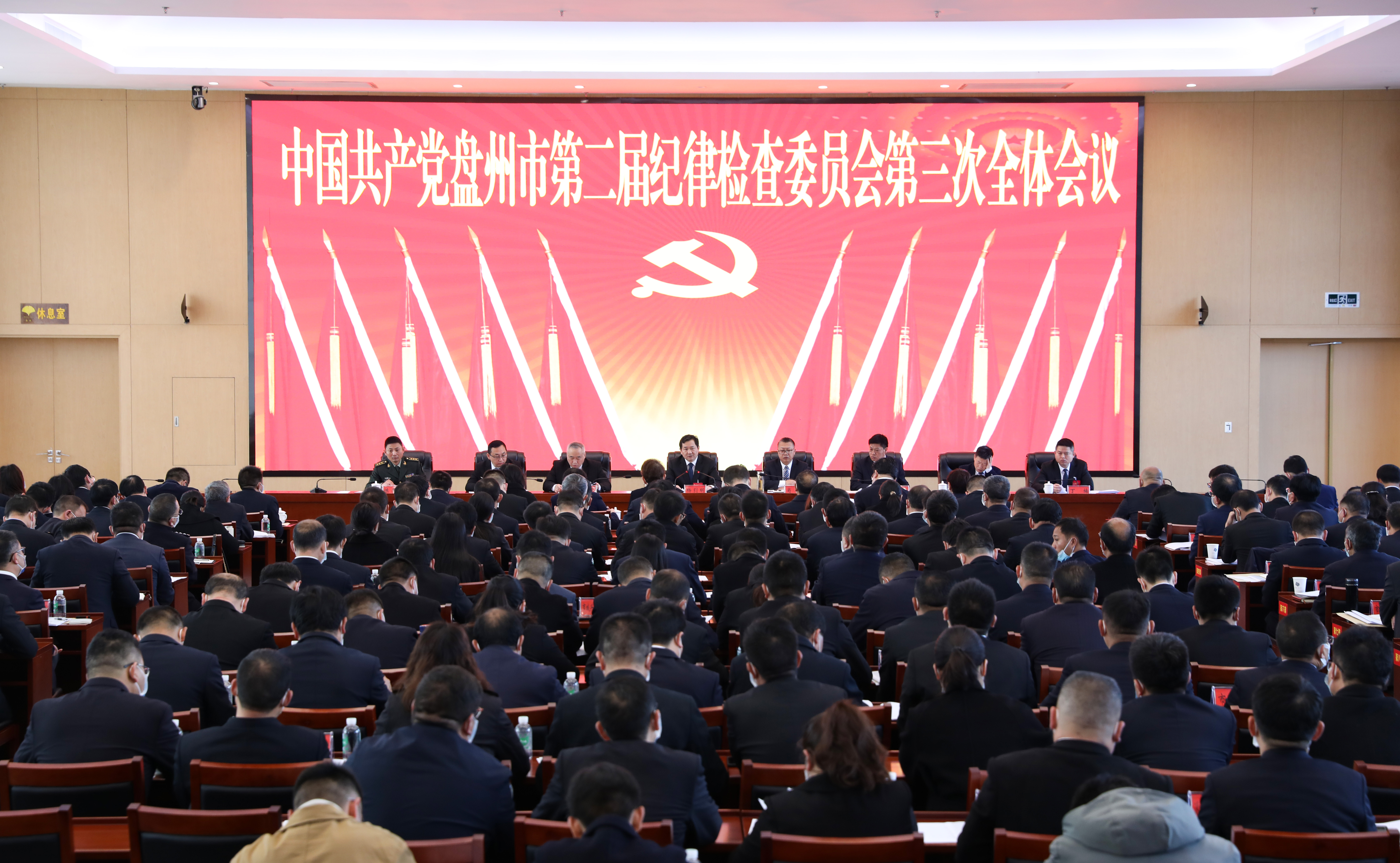 6e76a84c0e5841c6b28430d38d95f9b0.jpg