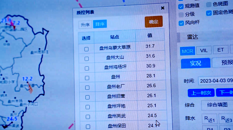 b9a539118e274d7e9a5569f91f9e5c54.png