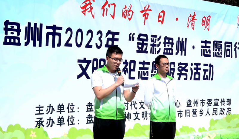 c59feae04b5f41acb4584683ed728083.png
