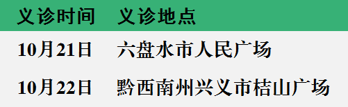 b99cf4ba84864a088183ddf72eb8b4d3.png
