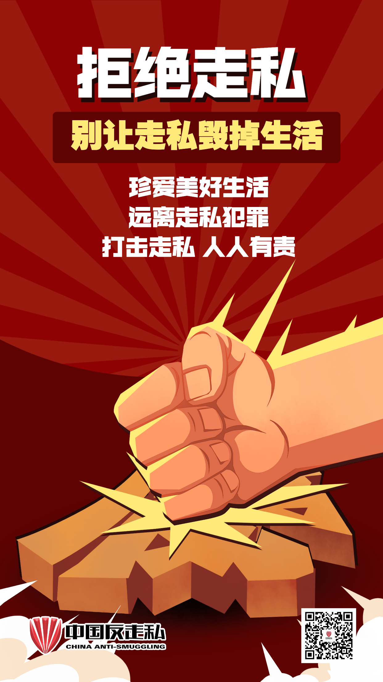 2b3c49bc1a0e44289fb7773cdd87e065.jpg